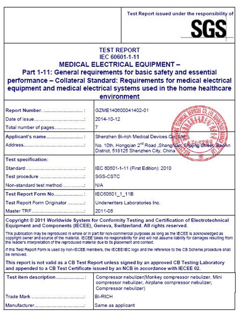 IEC60601-1-11