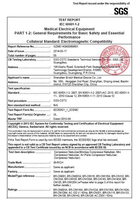 IEC60601-1-2