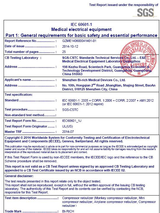IEC60601-1
