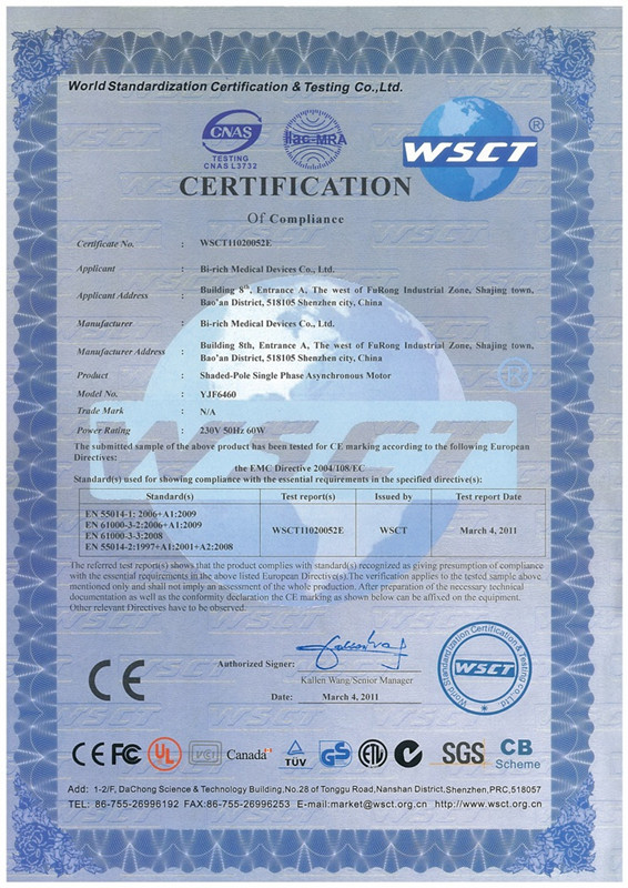 YJF6460压缩机电机CE（EMC）