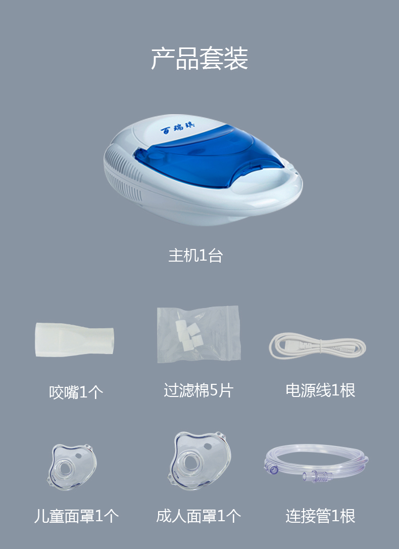 成品003-1_12 成品003-1_12