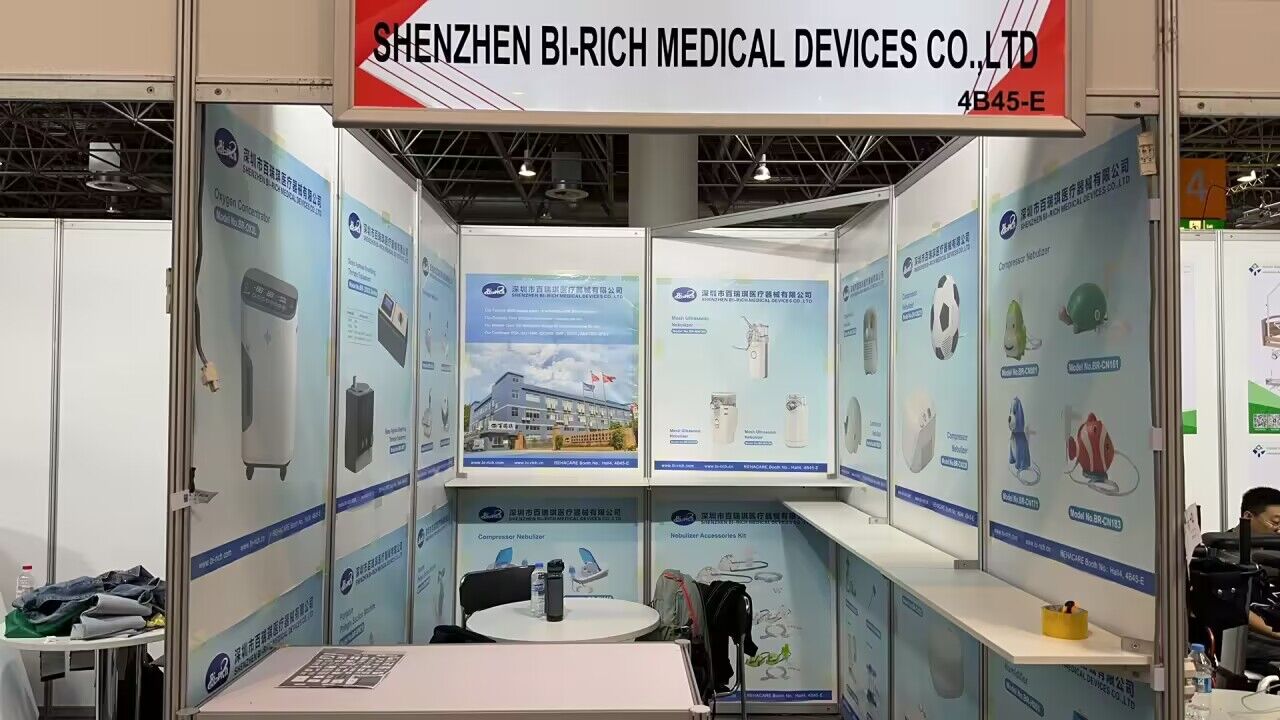  Rehacare 2023 ( Sept 13-16th in Germany ),  Bi-rich :  4B45-E